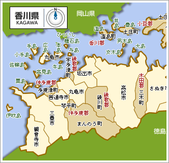 香川県の地図